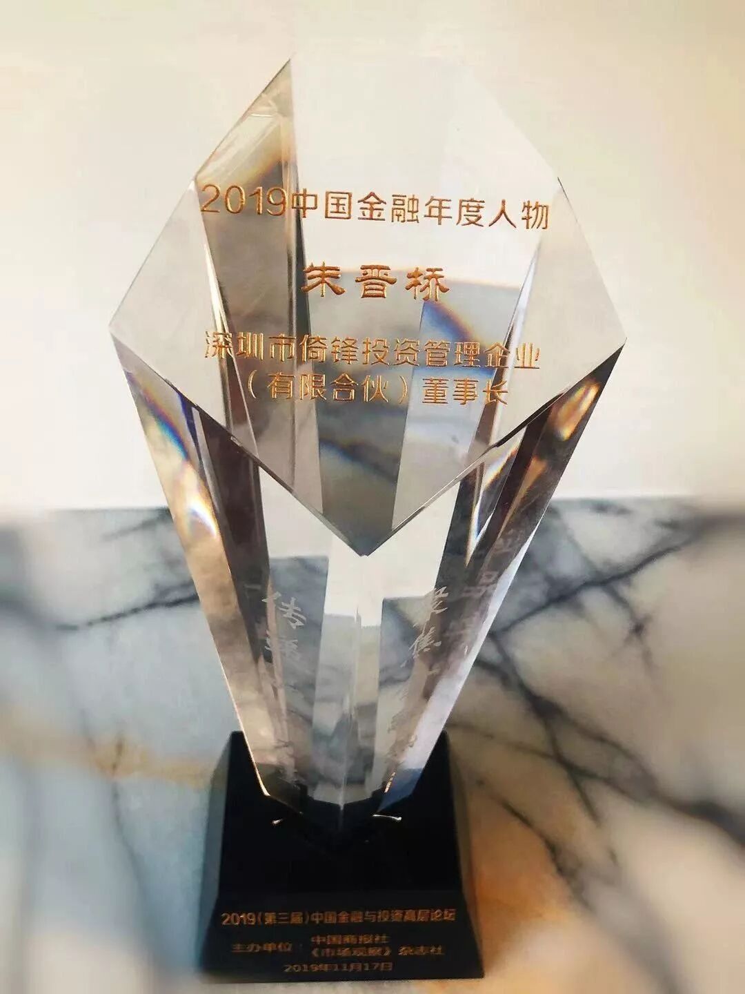 未来已来，2019年我们做了什么？