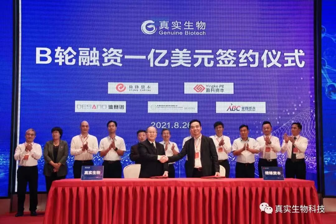 无惧寒冬，砥砺前行 携手奋进新征程