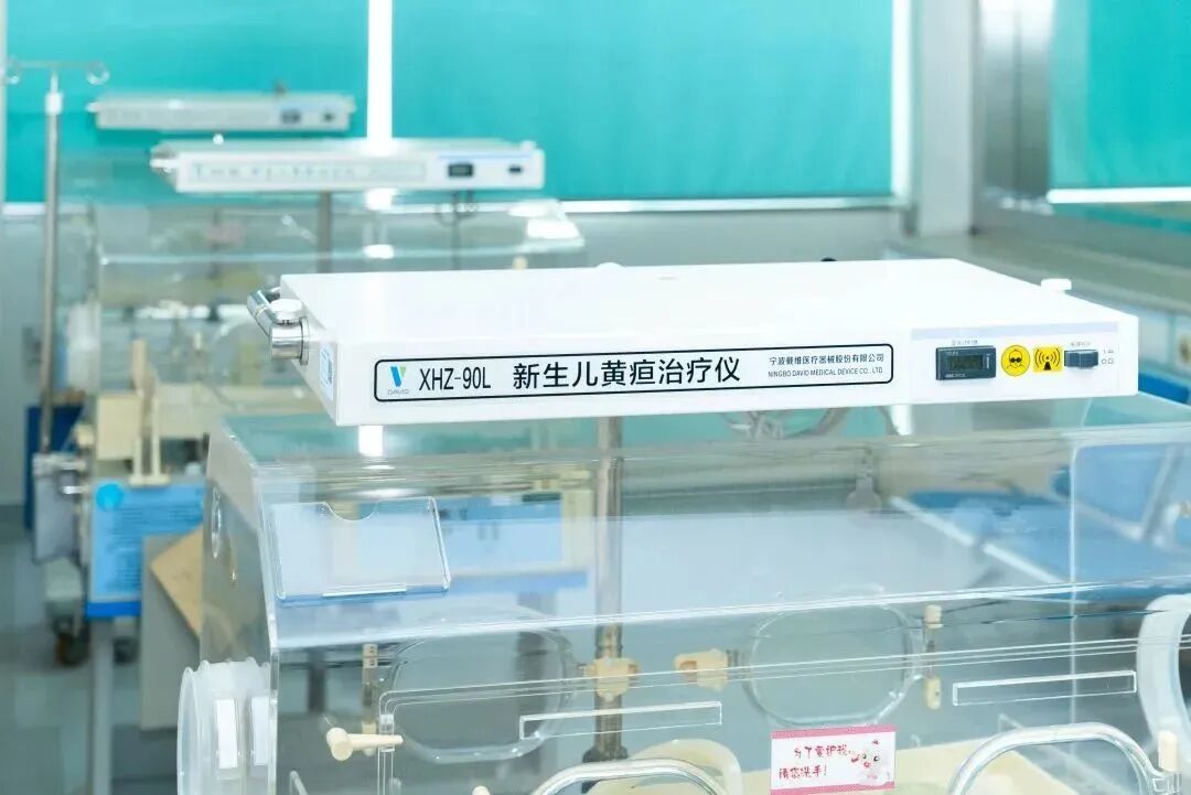 为什么要用光疗纸尿裤【便民服务】白天治疗，晚上回家！丰顺县人民医院新生儿科开展日间光疗服务啦，宝宝不用住院也能照蓝光！_https://www.jmylbn.com_新闻资讯_第7张