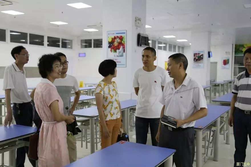 护航金砖的金色盾牌——记五中保卫科长陈宣雄老师二三事-厦门市第五