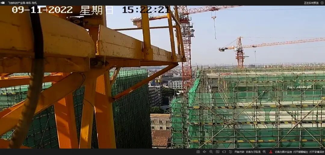 佛山市CIM 基础平台，作为市域治理“一网统管”基础平台新城建专题重要组成部分，含智慧房产、智慧物管、智慧工地、智能建造4专题(图5)