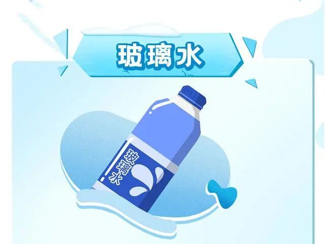 怎样保养，才能让爱车安全过冬？