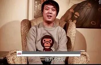 Dota2：造星能力最强大巴黎LGD 09 ZSMJ YYF等等 LGD有什么魔力？