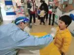 枝江市第二高级中学 关于表彰疫情防控最美志愿者的通报