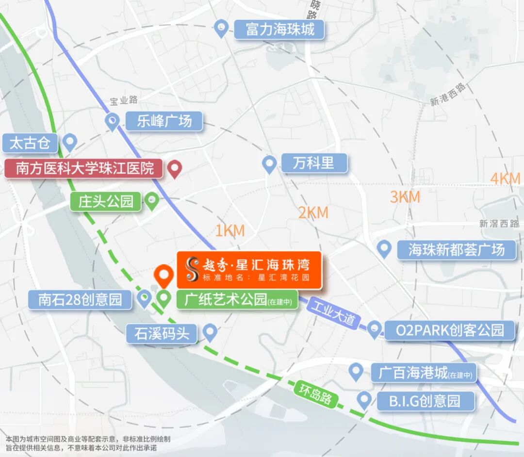 广州海珠星‮海汇‬珠湾全‮加新‬推136㎡-350㎡、住宅+公寓