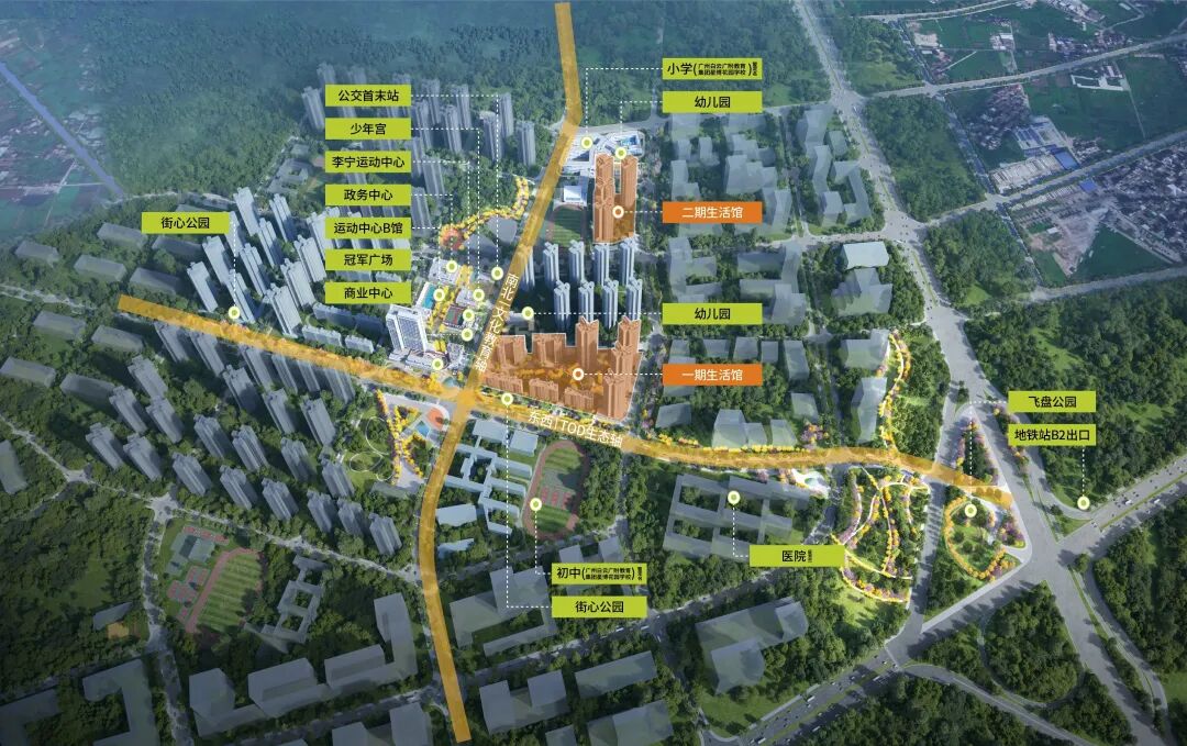 取消限购，越秀白云星汇城又两栋住宅清栋！