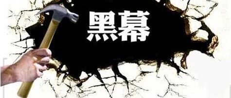 三天治好脱发？亲历者讲述行业潜规则，免费赠送养发食谱，网友们都惊呆了！