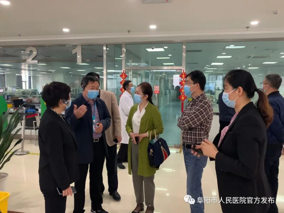 内蒙古通辽市副市长赵白玉一行赴阜阳市人民医院参观考察