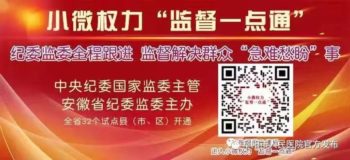 内分泌优质护理经验_内分泌优质护理经验_内分泌优质护理经验