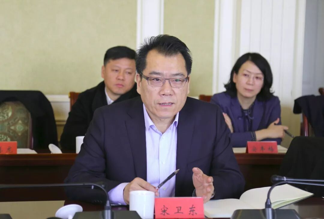 于振海代表雄安新区党工委,管委会对宋卫东一行的到来表示欢迎.