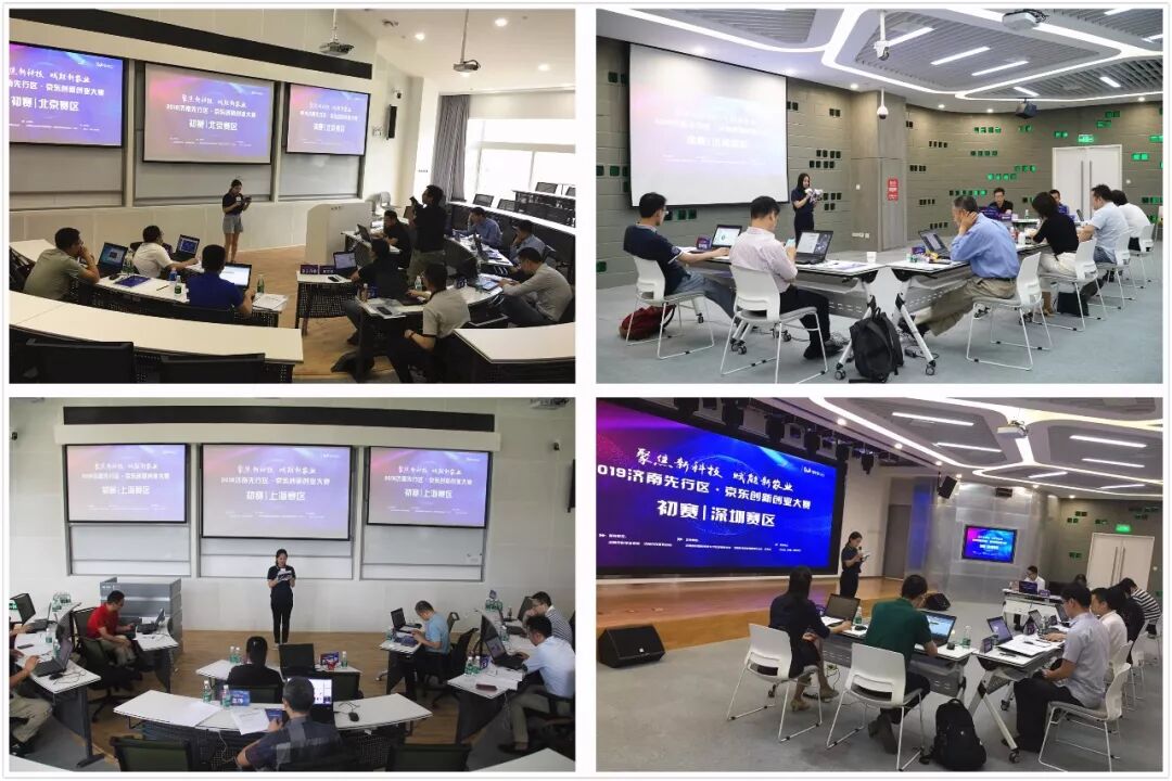 创业邦创业项目_创业网-汇集中国创业好项目!_京东创业项目