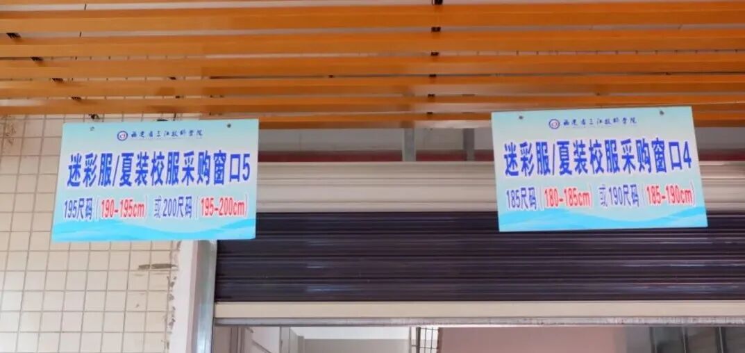 DSCF1081.JPG