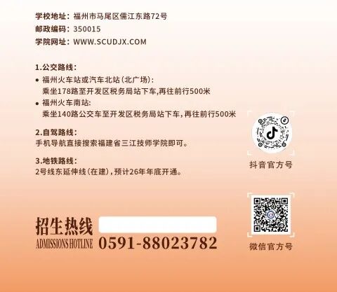 屏幕截图 2026-07-23 080431.jpg
