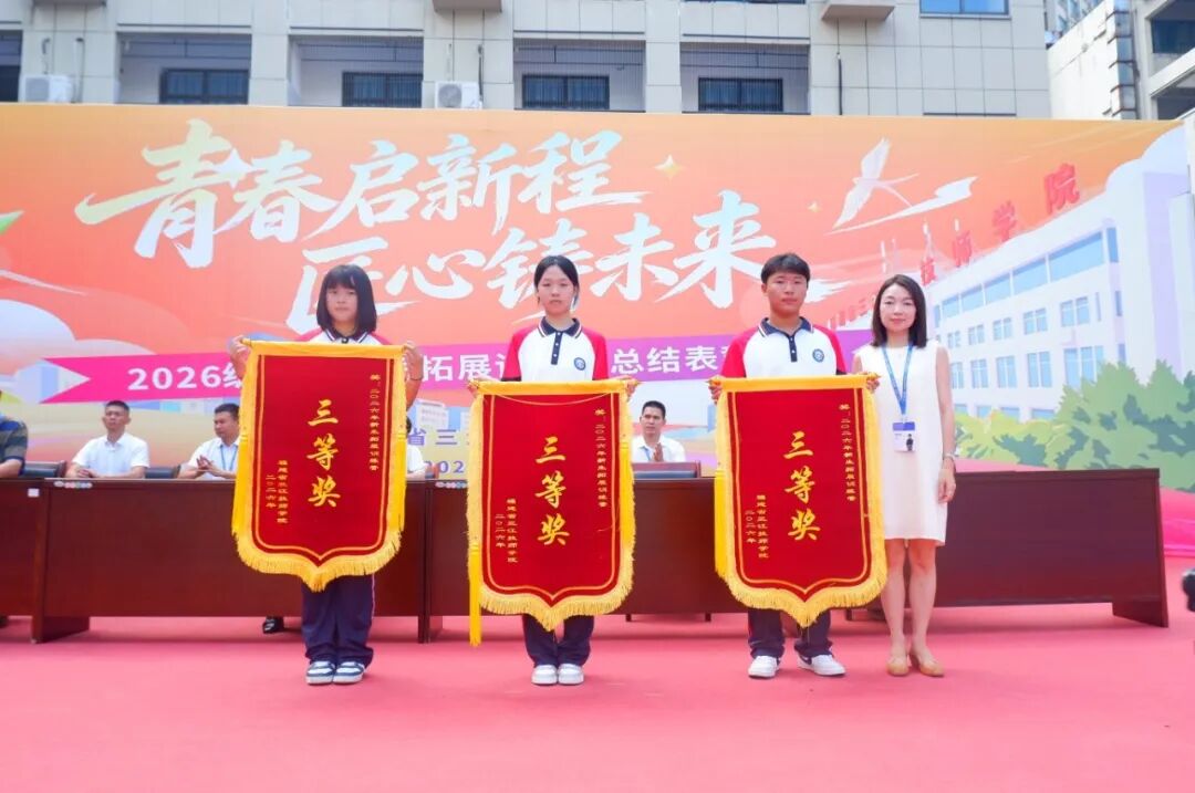 DSCF4756.JPG