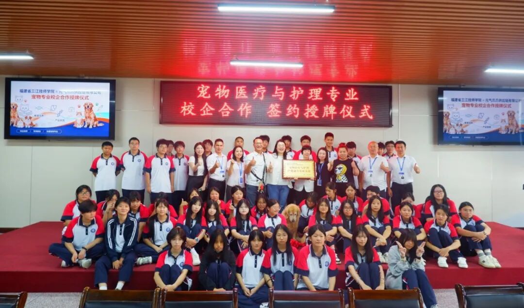 DSCF6717.JPG