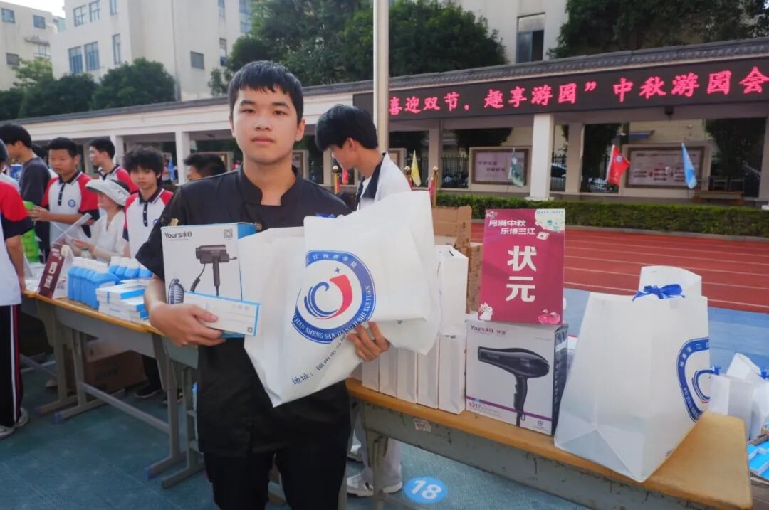 DSCF8120.JPG