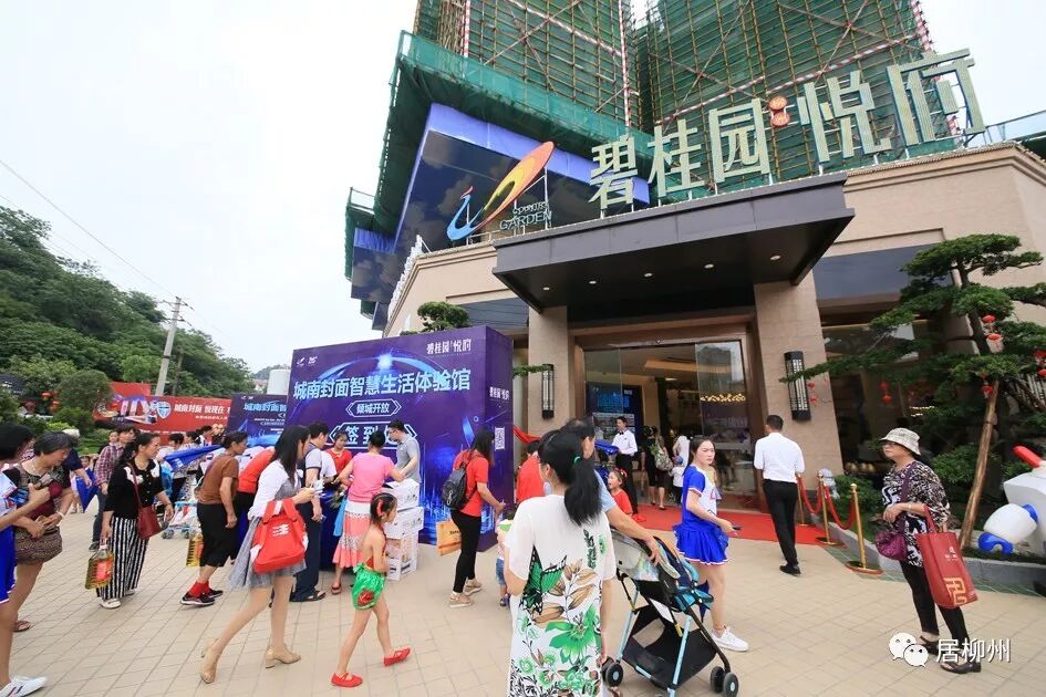 容积率2.5_容积率2.5一般是多少层_容积率2.5是什么水平