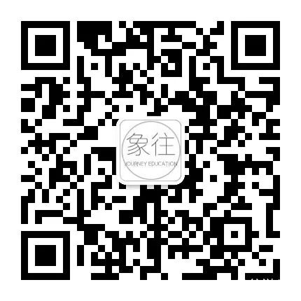 日本動漫遊學召集令——柯南線聖地巡禮（下） 動漫 第30張