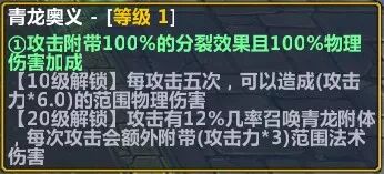 三国对对碰