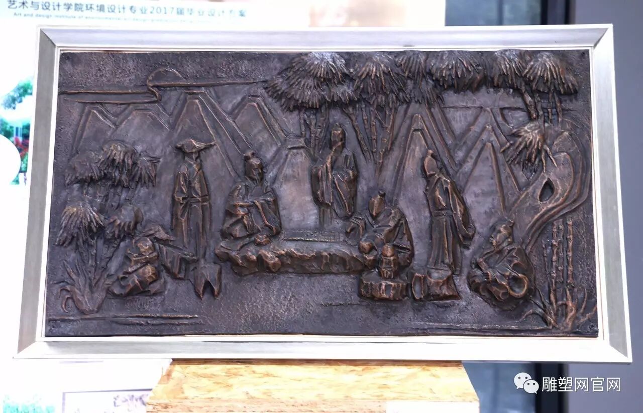 2017雕塑毕业展 | 安徽工业大学公共环境艺术专业2017毕业展 – 博仟