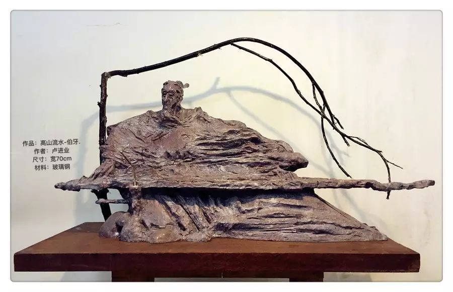 2017广美师生雕塑作品展