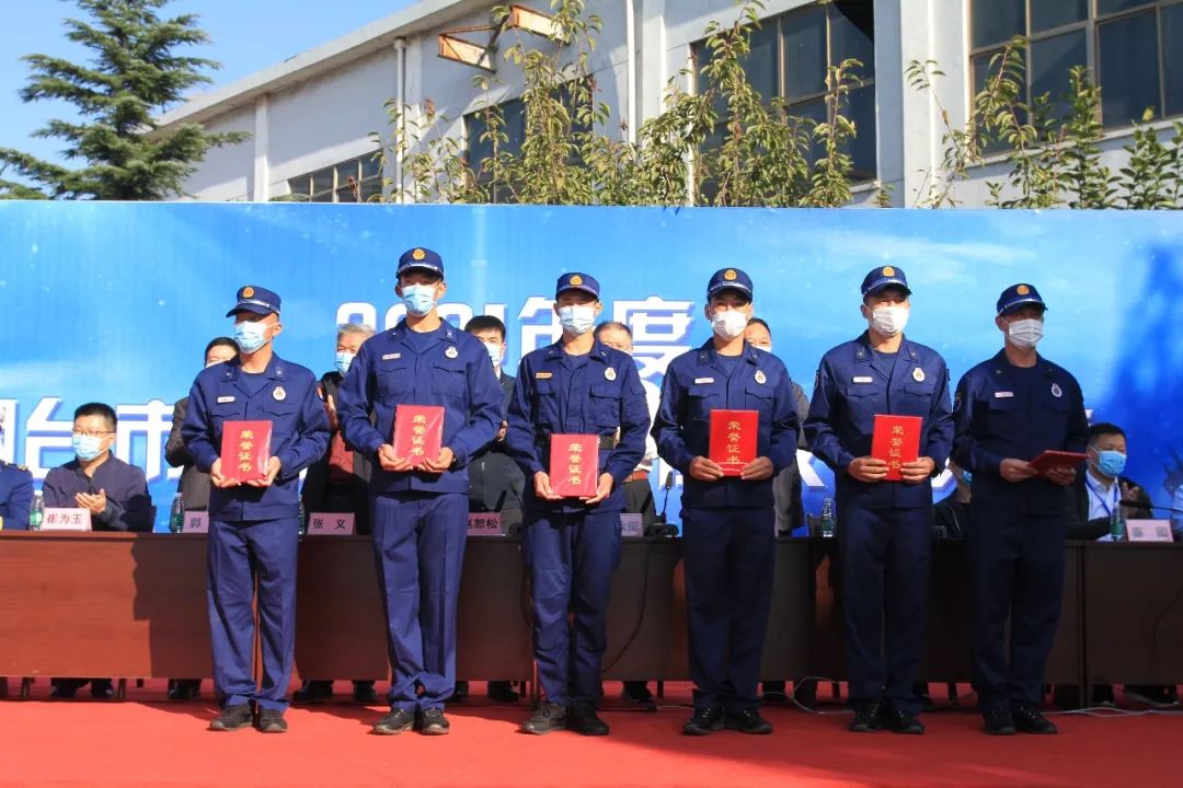 天富官网测速地址强强对决,以赛促战!烟台市举办危险化学品应急救援队伍技能竞赛 天富官网测速地址强强对决,以赛促战!烟台市举办危险化学品应急救援队伍技能竞赛
