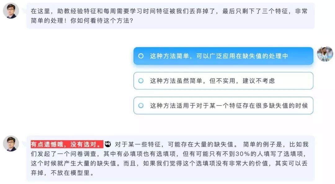 640?wx_fmt=jpeg&amp;tp=webp&amp;wxfrom=5&amp;wx_lazy=1&amp;wx_co=1