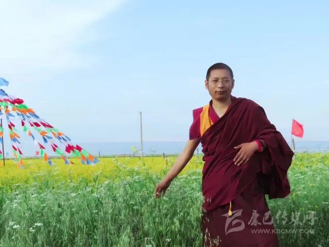 སྒྲུང་པ་ཁོང་གིས་གེ་སར་ཚིག་མཛོད་འདི་འདྲ་ཞིག་བསྒྲིགས་འདུག།