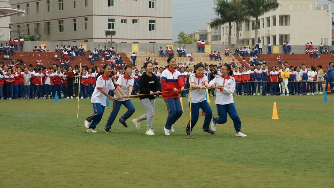 上塘中学趣味运动会