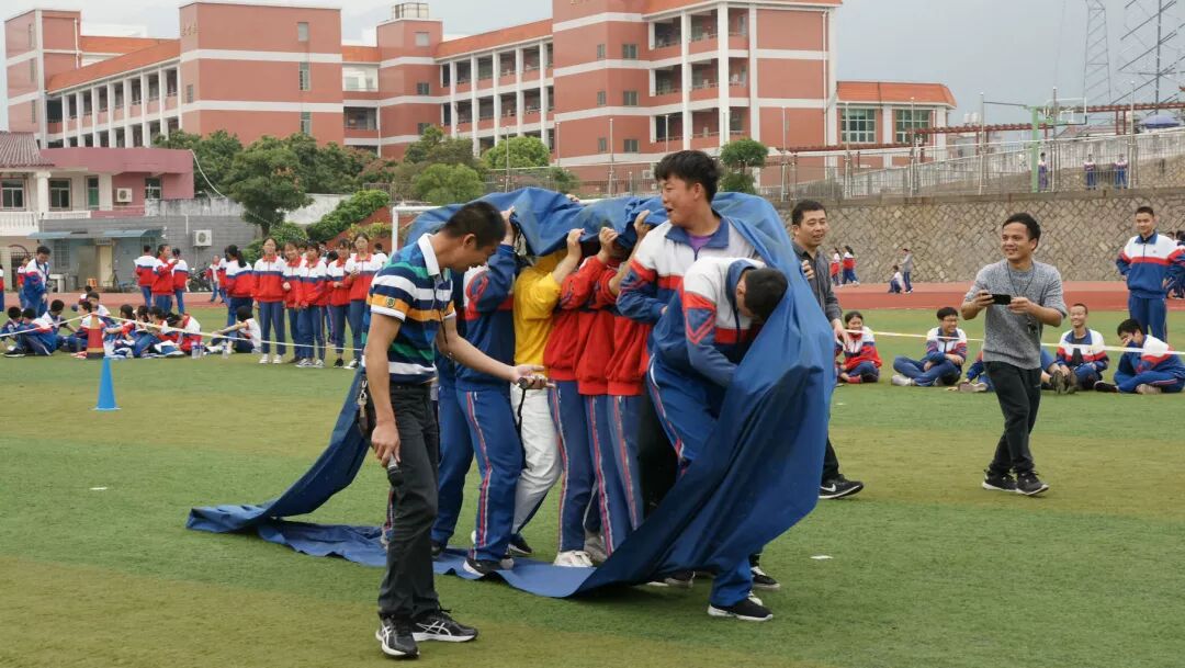 上塘中学趣味运动会