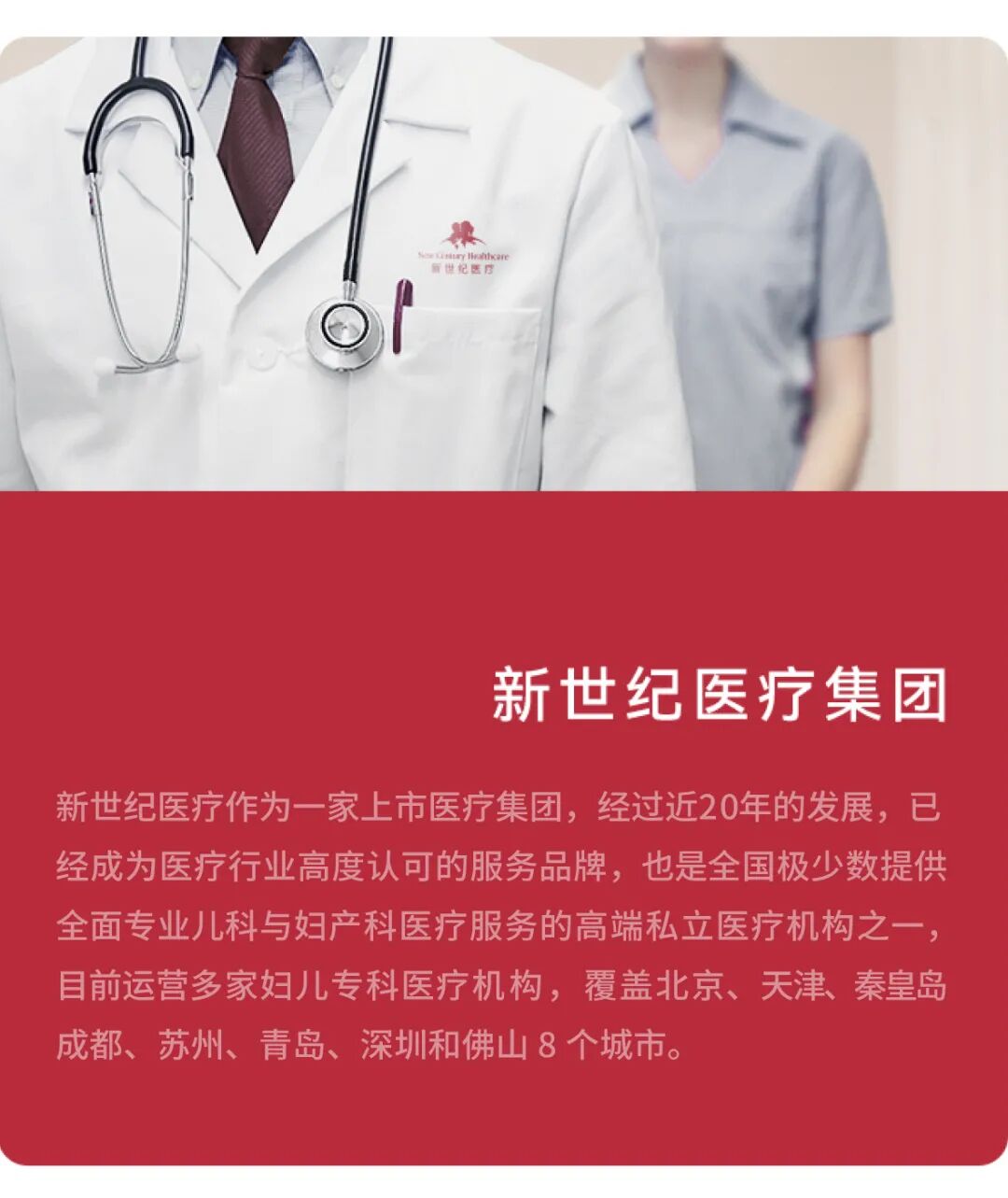 为什么剪脐带要先夹住新手爸妈训练营 ｜ 关于新生儿脐带护理，出生后一个月还不脱落正常吗？需要剪掉吗？_https://www.jmylbn.com_新闻资讯_第18张