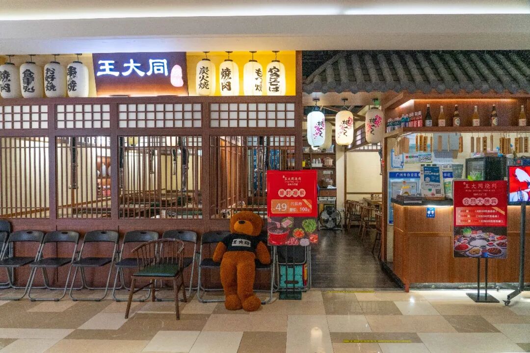 �����ơ����С���168��522Ԫ4�˿����ײͣ���ൽ�����Ļ��ţ�ࡢţ������ѩ��ţ����������÷���⡭��������񻶴��ɶԣ�