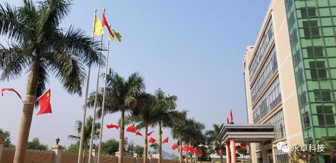 壮丽七十载奋斗新时代