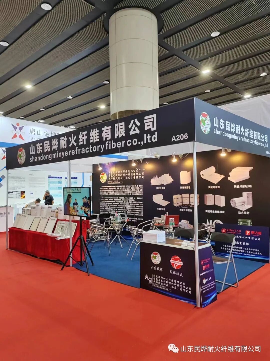 2022年广州陶瓷工业展圆满闭幕(图1)