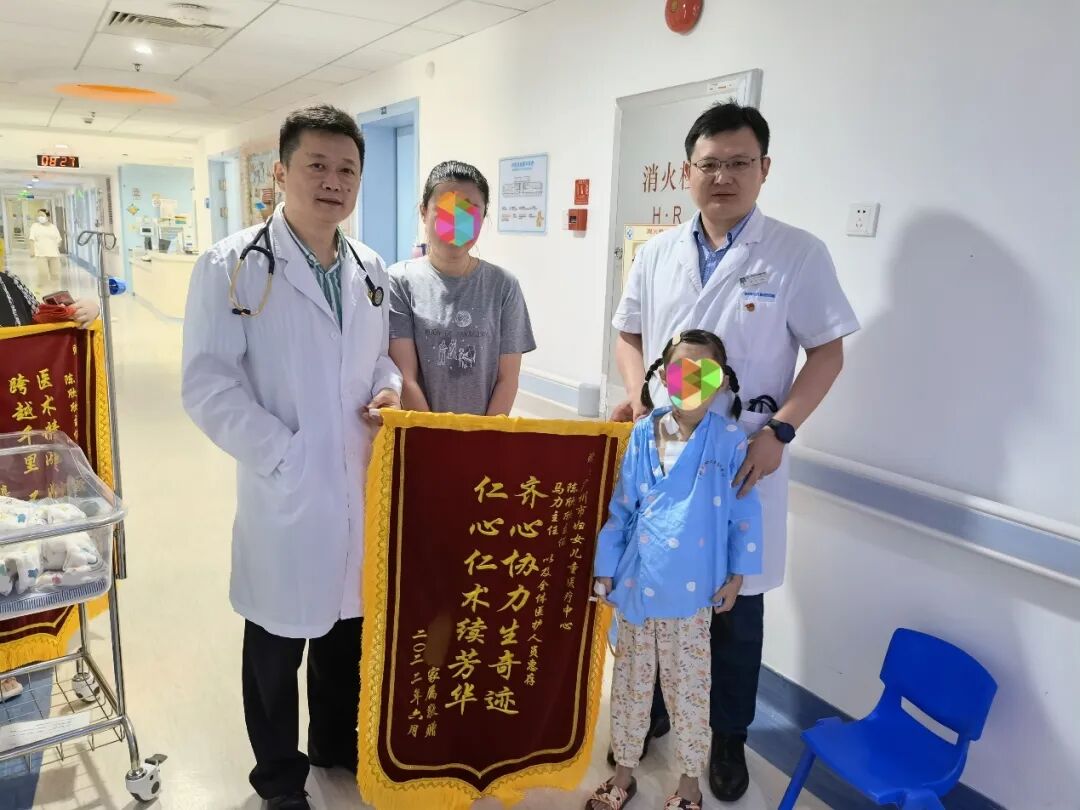 vsd医疗是什么喜讯！心脏中心项目获评广州市重大临床医疗成果-上海聚慕医疗器械有限公司