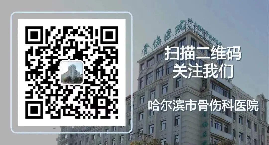 AED怎么自检手腕摔伤后自检方法及诊疗释疑_https://www.jmylbn.com_新闻资讯_第21张