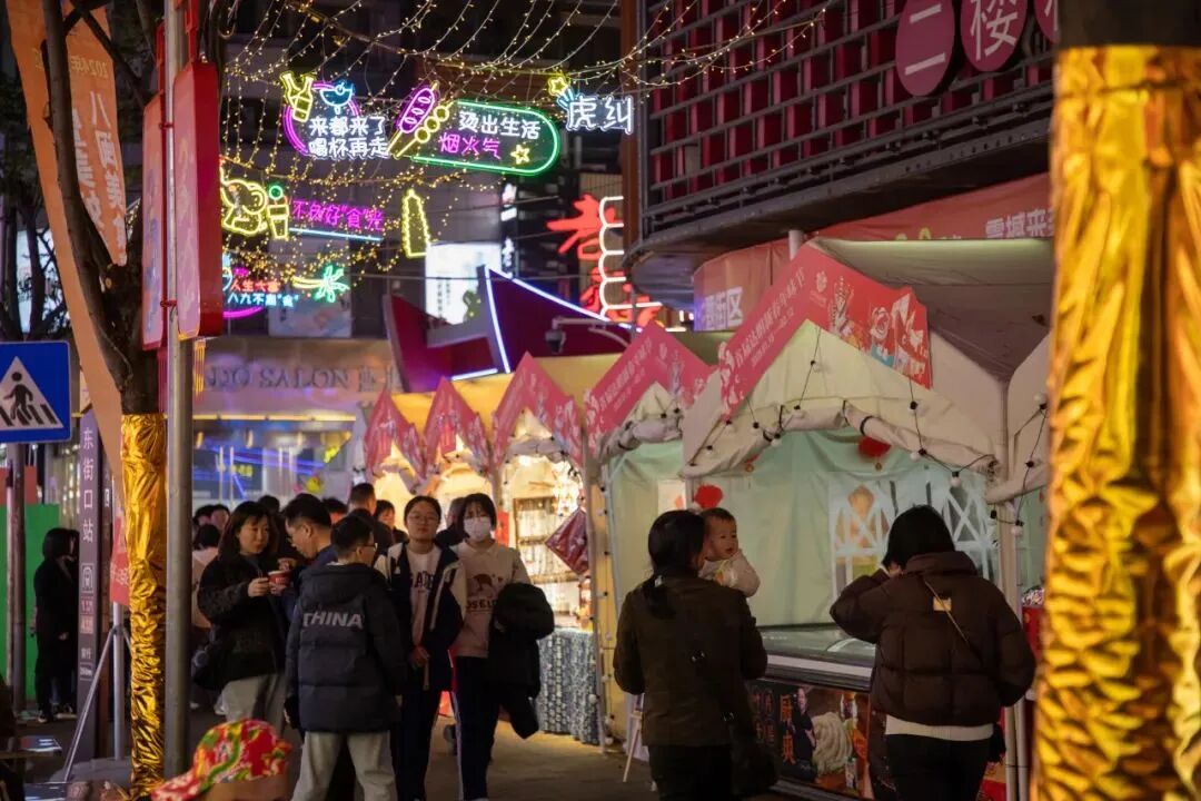 【網絡中國節·春節】人人人！首屆新春年味節，就在鼓樓這里