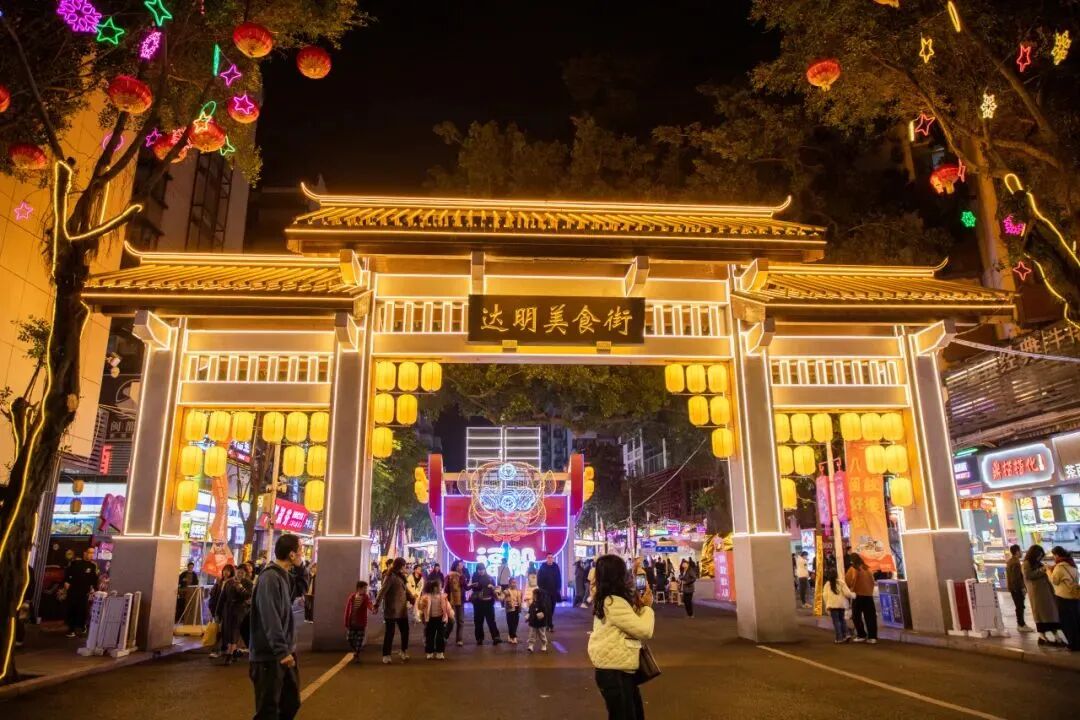 【網絡中國節·春節】人人人！首屆新春年味節，就在鼓樓這里