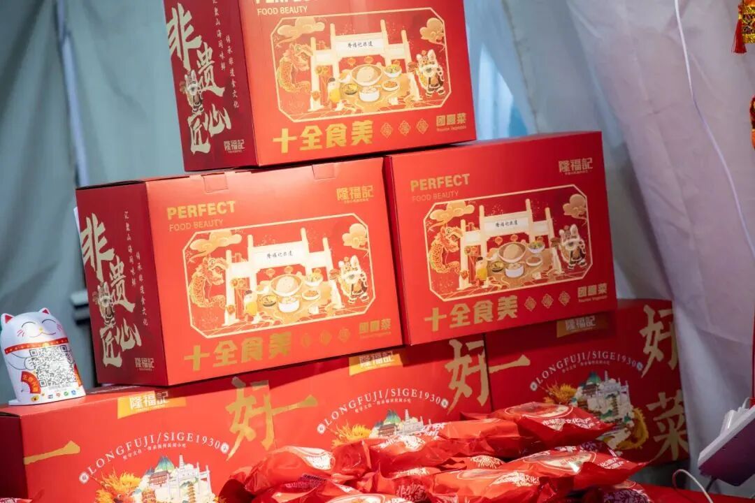 【網絡中國節·春節】人人人！首屆新春年味節，就在鼓樓這里