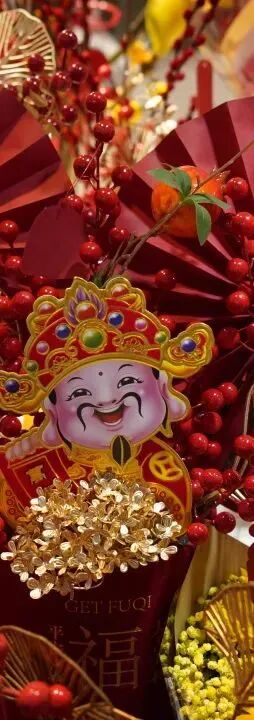 【網絡中國節·春節】人人人！首屆新春年味節，就在鼓樓這里