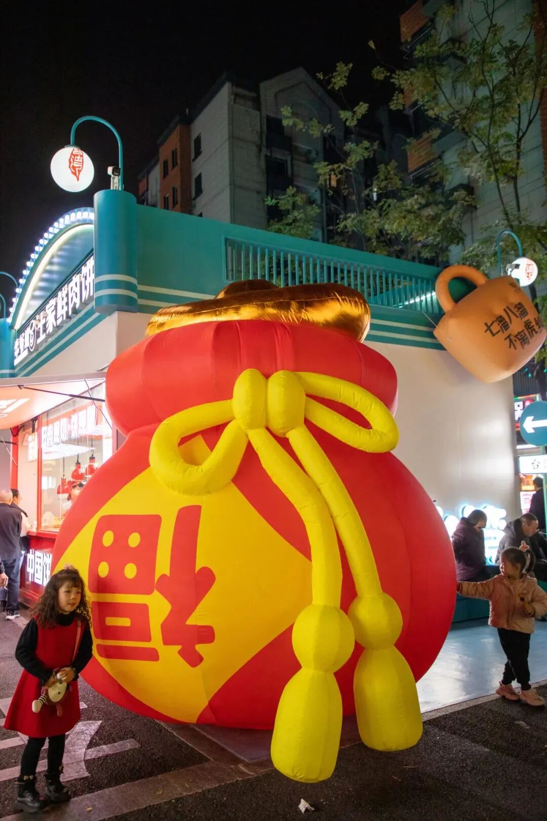 【網絡中國節·春節】人人人！首屆新春年味節，就在鼓樓這里