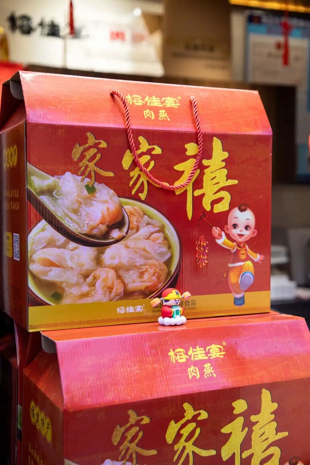 【網絡中國節·春節】人人人！首屆新春年味節，就在鼓樓這里