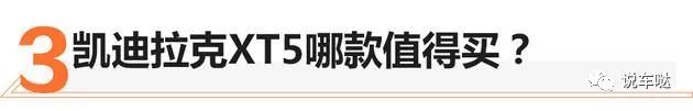 gl8木地板多少錢(qián)_檫木做地板怎么樣_gl8內飾地板圖片欣賞