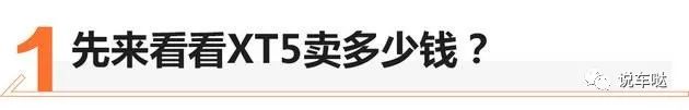 檫木做地板怎么樣_gl8木地板多少錢_gl8內(nèi)飾地板圖片欣賞