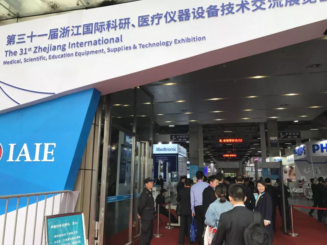 兔子红箭头引导关注