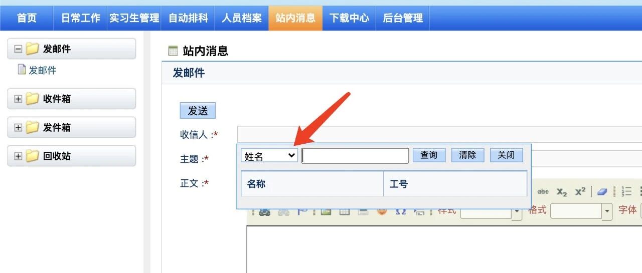 cover_image
