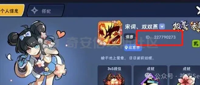 文章封面