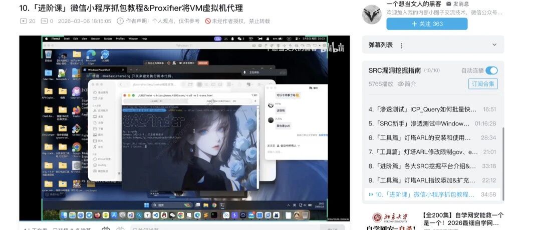 cover_image