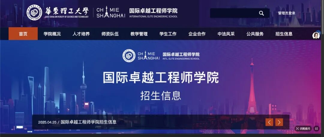 文章封面