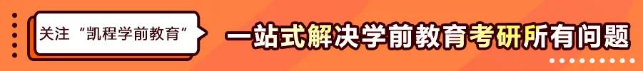 广西师范大学分数线_怀化芷江师范分数方面需要多少_山东建筑大学分数分数